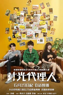 禹城网络推广seo优化