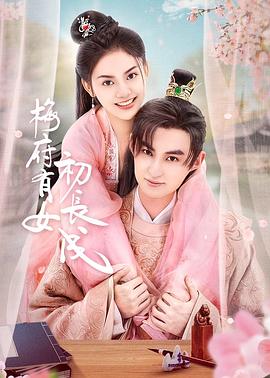 外贸网站优化一般费用