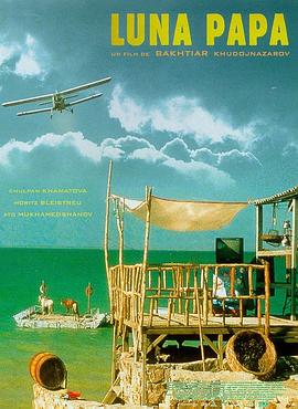 广州网站排名优化排名